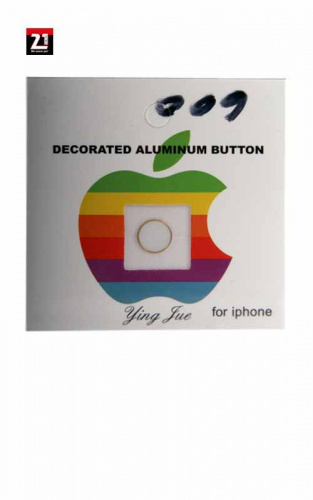 Наклейка AiDanshi на кнопку ответа для iPhone 5/5s (белая)