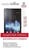 TPU Пленка защитная Red Line SAMSUNG Galaxy S9 (full screen)
