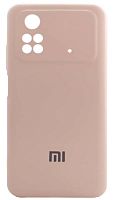 Силиконовый чехол для Xiaomi Poco M4 Pro Soft с лого бледно-розовый