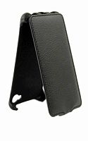 Чехол футляр-книга Armor Case для SONY Xperia Z5 mini чёрный