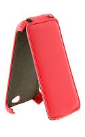 Сумка футляр-книга Armor Case для Sony Xperia Go/ST27i (красная в коробке)