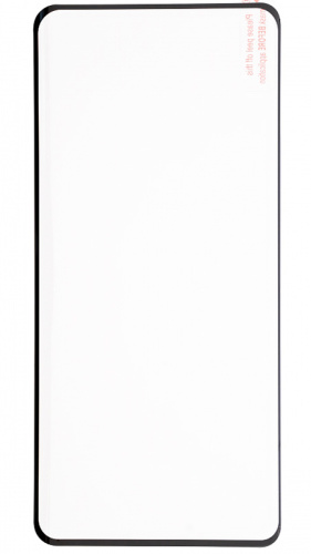 Противоударное стекло для Samsung Galaxy S24 с полной проклейкой 5D чёрный