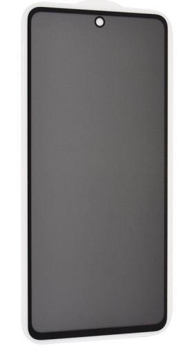 Противоударное стекло для Samsung Galaxy A55/A556 конфиденциальное