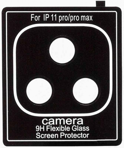 Защитная пленка камеры для Apple iPhone 11 Pro черный