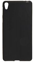 Силиконовый чехол для SONY Xperia E5 матовый чёрный