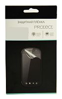 Защитная плёнка Protect для Sony Xperia E5 матовая