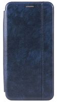 Чехол-книга OPEN COLOR для Samsung Galaxy A03S/A037 с прострочкой темно-синий
