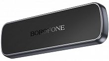 Автомобильный держатель Borofone BH121, Eternal, 4,5"-7,0" черный