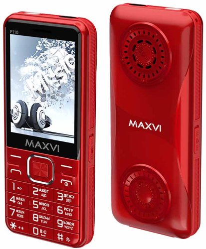 Maxvi P110 Red