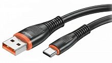 Кабель FaizFull FR166 USB to Type-C 5А 1 метр