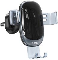 Автомобильный держатель HOCO H7 Air outlet магнитный торпедо для смартфона чёрный