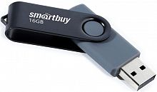16GB флэш драйв Smart Buy Twist, серый