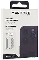 Защитные линзы Marooke для камеры для Apple iPhone 15 Pro/15 Pro Max синий