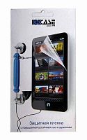Защитная плёнка Okcase для Doogee Titans 2 DG700 глянцевая