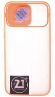 Силиконовый чехол для Apple iPhone 12 mini с защитой камеры HI розовый