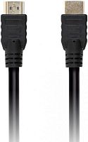 Кабель HDMI - HDMI SmartBuy K-352-50-2, 5.0м чёрный