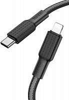 Кабель Type-C - 8-pin HOCO X69 20W черный
