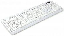 Клавиатура Gembird KB-8355U, USB, бежевый, лазерная гравировка символов, кабель 1,85