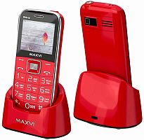 Maxvi B6ds up Red