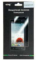 Плёнка на дисплей Ainy универсальная 5.4 дюйма (глянцевая)