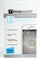Защитная пленка Media Gadget PREMIUM для Sony Xperia Z двусторонняя
