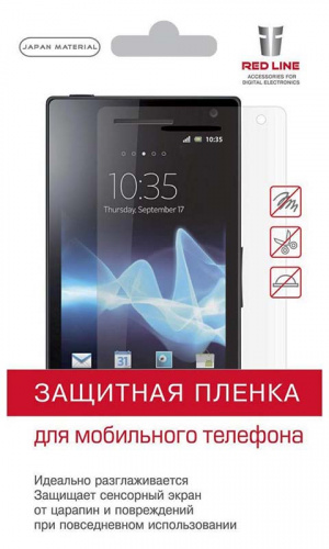 Защитная плёнка Red Line для Samsung A21s/A217 глянцевая задняя