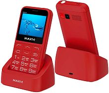 Maxvi B231ds red