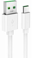 Кабель USB Type-C 5A Oppo (VOOC) белый
