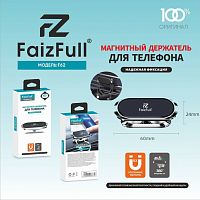 Автомобильный держатель FaizFull F62 чёрный
