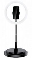 Кольцевая LED-лампа для селфи Usams US-ZB120 пластик алюминий чёрный