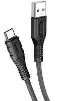 Кабель USB - Type-C HOCO X67 Nano 1.0м 5,0А 60W QC3.0 чёрный