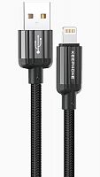Кабель Keephone Pitta, USB to Lighting, 2А, 1.2 м (DC-23222) нейлон черный