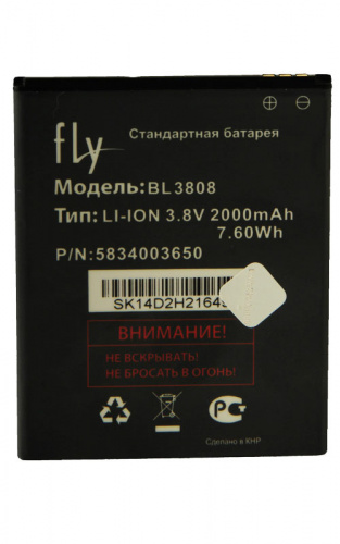 Аккумуляторная батарея FLY IQ456 (BL3808) 2000mAh 100% ОРИГИНАЛ