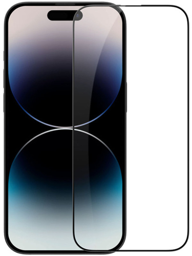 Противоударное стекло для Apple iPhone 14 Pro Max 5D силикон чёрный