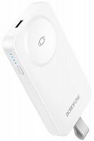 Внешний аккумулятор Borofone BJ61 2500mAh белый