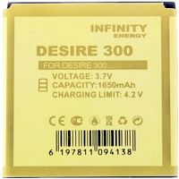 АКБ Infinity HTC (Desire 300)