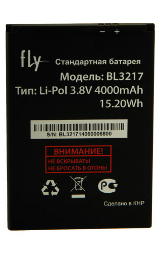 Аккумуляторная батарея FLY IQ4502 (BL3217) 4000mAh 100%ОРИГИНАЛ