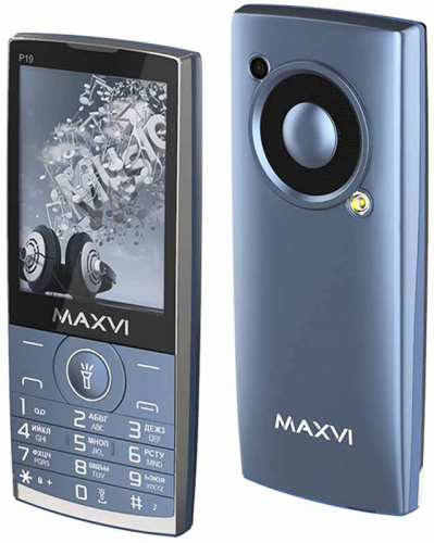Maxvi P19 Marengo