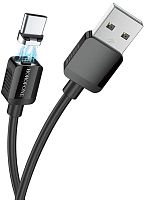 Кабель USB - Type-C Borofone BX57 Effective, 1.0м, 3,0А черный