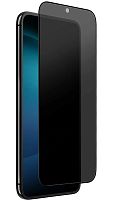 Противоударное стекло для Samsung Galaxy S24 конфиденциальное