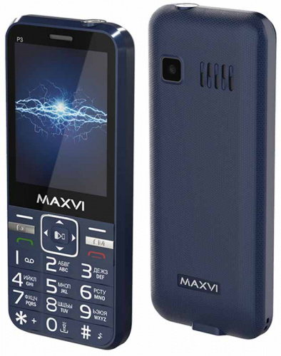Maxvi P3 Blue