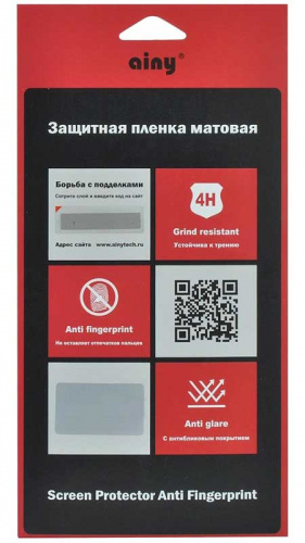 Плёнка на дисплей Ainy универсальная 4.5 дюйма матовая