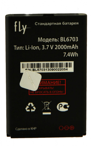 Аккумуляторная батарея FLY TS110 (BL6703) 2000mAh 100%ОРИГИНАЛ
