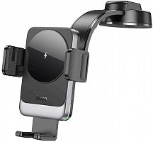 Автомобильный держатель HOCO HW14 для magsafe торпедо 4.5"-7.0" беспроводная зарядка QI чёрный