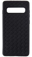 Силиконовый чехол для Samsung Galaxy S10 Plus/G975 плетеный чёрный