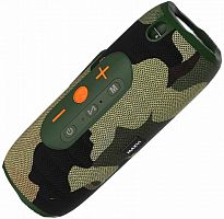 Портативная колонка Maxvi PS-03 зеленый