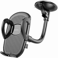 Автомобильный держатель HOCO H10 General 4,7"-7,0" чёрный