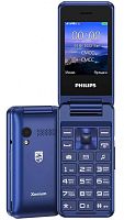 Philips E2601 Blue