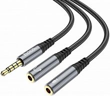 Кабель AUX Jack 3,5mm(m) - 2xJack 3,5mm(f) HOCO UPA21, 0.25м серебряный