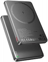 Внешний аккумулятор HOCO Q26, магнитный, PD20W, QC3.0, 5000mAh серый